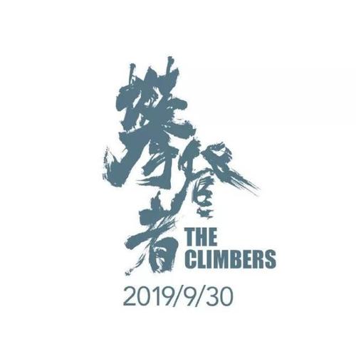 任职资格证书做个多少钱